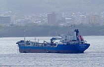 HAKKASAN — Oil And Chemical Tanker, MARSHALL ISLANDS flag, built 2008