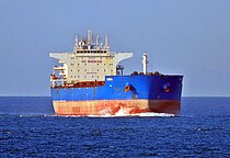 ALISIOS — Bulk Carrier, Marshall Islands flag, built 2011