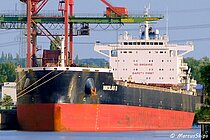 NIKOLAS D — Bulk Carrier, Panama flag, built 2018