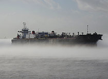 750 1 — Specialized Cargo Ship, UNITED STATES flag, built 2011