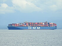 SPEED — Container Ship, GREECE flag, built 2012