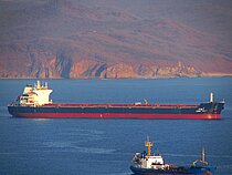 ZHONG XIN 7 — Bulk Carrier, China Peoples's Republic flag, built 2011