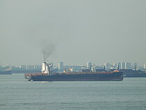 X PRESS BARDSEY — Container Ship, Liberia flag, built 2013