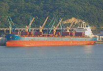 AKSON LYNN — Bulk Carrier, Panama flag, built 2012