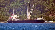 VENUS TRIUMPH — General Cargo Ship, PANAMA flag, built 2009