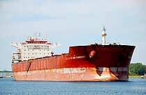 STAR DIAMOND — Bulk Carrier, Bahamas flag, built 2009