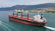 MALTEZA — Bulk Carrier, Malta flag, built 2011