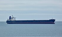 DOUBLE STAR — Bulk Carrier, Panama flag, built 2011