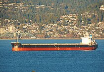 POWER GLOBE — Bulk Carrier, Cyprus flag, built 2011
