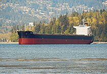 KM SHANGHAI — Bulk Carrier, LIBERIA flag, built 2007