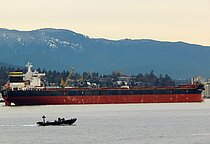 PANORMOS — Bulk Carrier, Liberia flag, built 2006
