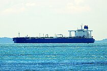 AL SHAHEEN — Oil And Chemical Tanker, Liberia flag, built 2011