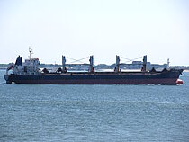 NAVI VEGA — Bulk Carrier, MARSHALL ISLANDS flag, built 2011