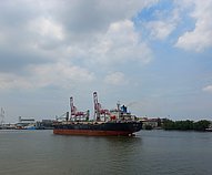 PH GIANG MINH — Bulk Carrier, Panama flag, built 2008
