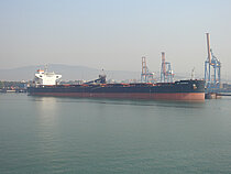 GCL SABARMATI — Bulk Carrier, Singapore flag, built 2012