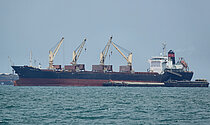 VIMC VICTORY — Bulk Carrier, Vietnam flag, built 2008