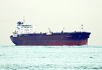 NAVIG8 MACALLISTER — Oil And Chemical Tanker, SINGAPORE flag, built 2012