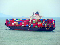NYK FUJI — Container Ship, Singapore flag, built 2011
