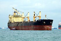 DISCOVERY — Bulk Carrier, Liberia flag, built 2011