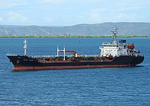PADMANABH — Other Tanker, COOK ISLANDS flag, built 2009