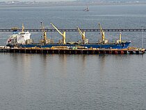 DU AN CHENG — Bulk Carrier, Hong Kong, China flag, built 2011