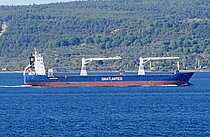 UNISTREAM — General Cargo Ship, Antigua and Barbuda flag, built 2010