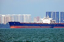 LC ROCHEFORT — Bulk Carrier, Republic of Liberia flag, built 2011