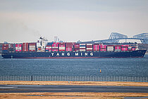 YM MASCULINITY — Container Ship, Republic of Liberia flag, built 2012