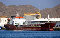 OCEAN PRIME — Other Tanker, GUINEA-BISSAU flag, built 2008