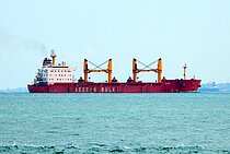 ALFIOS — Bulk Carrier, Liberia flag, built 2012