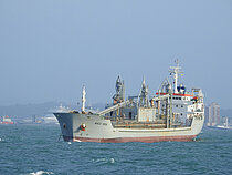 NACC VEGA — Bulk Carrier, Portugal (MAR flag, built 2010