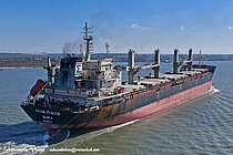 ODYSSEAS — Bulk Carrier, Hellenic Republic flag, built 2010