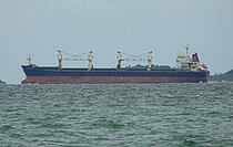 BEIFANG GLORY — Bulk Carrier, Marshall Islands flag, built 2008