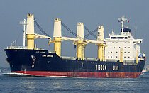 TAO BRAVE — Bulk Carrier, Marshall Islands flag, built 2011