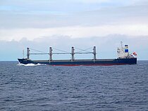 BC RAEDA — Bulk Carrier, BARBADOS flag, built 2011