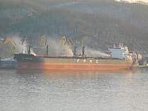 FPMC B 106 — Bulk Carrier, Liberia flag, built 2012