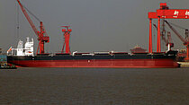 FPMC B 107 — Bulk Carrier, Liberia flag, built 2012