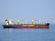 ZHAO BAO SHAN — Bulk Carrier, China flag, built 2008