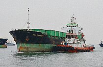 SEMANGAT MAS — General Cargo Ship, Indonesia flag, built 2007