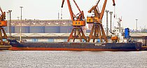 XIN ZHONG RUI 7 — General Cargo Ship, BELIZE flag, built 2008