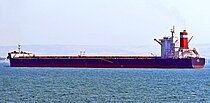 EPIC UNION — Bulk Carrier, LIBERIA flag, built 2010