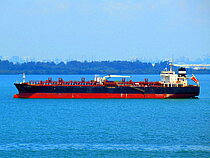 LUBNA — Oil And Chemical Tanker, MARSHALL ISLANDS flag, built 2012