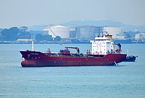 MT.CAVENDISH — Oil And Chemical Tanker, Palau (Republic of flag, built 2009