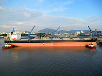 CORNELIA M — Bulk Carrier, Republic of Liberia flag, built 2012