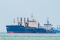 BAO EXPRESS — Bulk Carrier, LIBERIA flag, built 2010