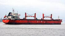 APJ SHIRIN — Bulk Carrier, PANAMA flag, built 2012