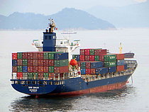 SIRI BHUM — Container Ship, THAILAND flag, built 2013