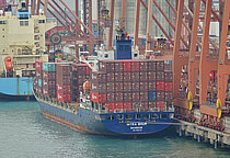 INTRA BHUM — Container Ship, THAILAND flag, built 2013