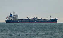 THE PROSPECTOR — Other Tanker, Marshall Islands flag, built 2013