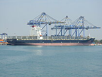 KOBE C — Container Ship, Liberia flag, built 2011